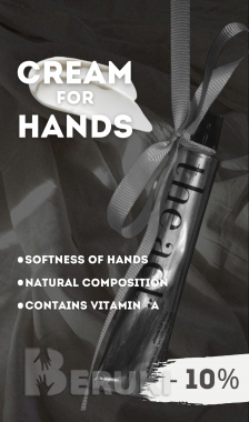 Веб-дизайн 1