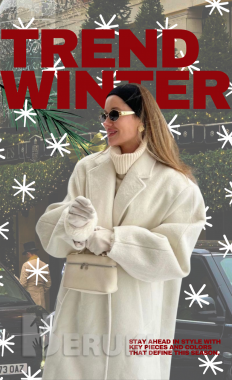 Веб-дизайн 3