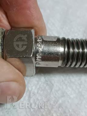 Шланг жёсткая подводка для газа 2 м сертификат клм 0