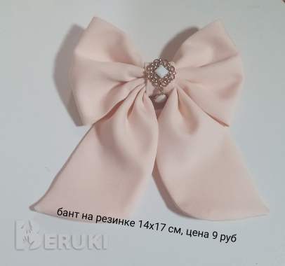 Бантики 0