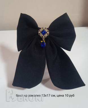 Бантики 6