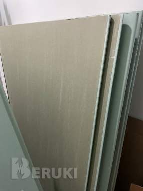 Нарезанный гипсокартон Knauf 150 х 120 см новый 0