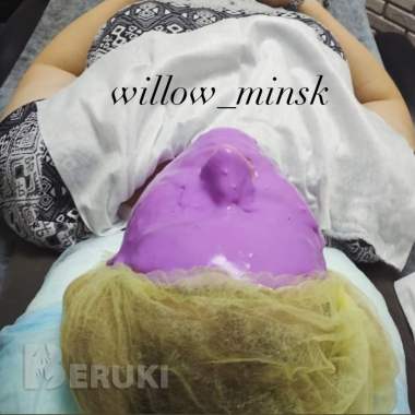 Косметолог 1