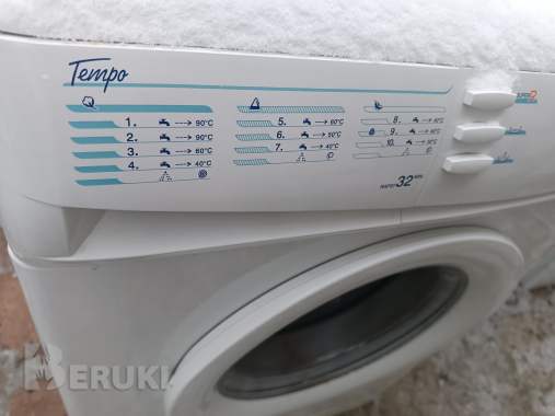 Стиральная машина Candy CBE 825 T 4,5 кг 85х52х60с 4