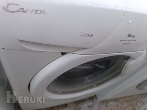 Стиральная машина Candy COS 085 F 5 кг 85х40х60см 3