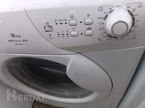 Стиральная машина Candy COS 085 F 5 кг 85х40х60см 4
