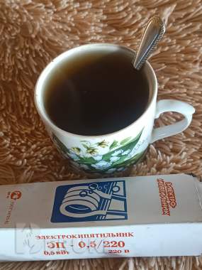 Кипятильник погружной Кизляр 220 В 500 Вт 18 см . 2