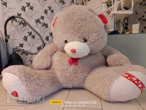 Большой медведь - мягкая игрушка, в отличном. . . 0