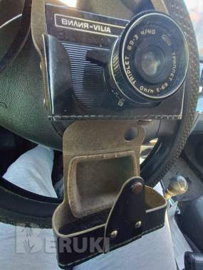 Старый ретро фотоаппарат Вилия - Vilia 69-3 4/40 T 4