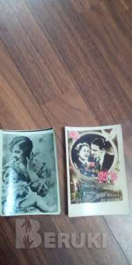 Фото из прошлого 1