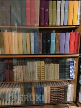 Книги из личной библиотеки 0