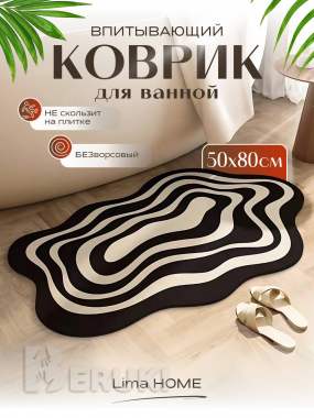 Инфографика карточки товара для маркетплейсов 10