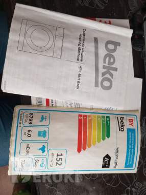 Стиральная машина Beko 0