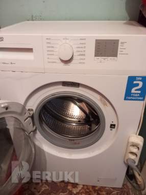 Стиральная машина Beko 7