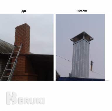 Обшив труб оцинковкой и цветным металлом 8