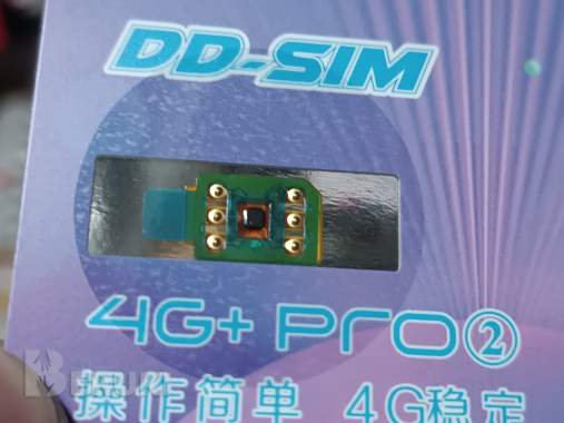 D sim pro unlock chip apple iphone разблокировать 1