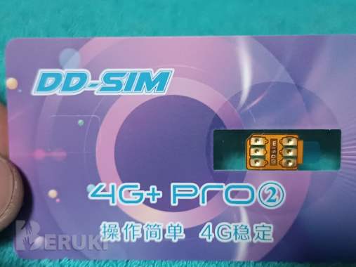 D sim pro unlock chip apple iphone разблокировать 2