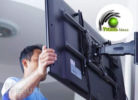 Малярные работы, штукатурные работы. Гипсокартон. 2