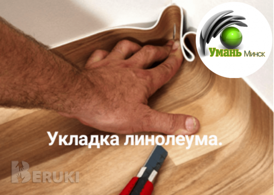 Малярные работы, штукатурные работы. Гипсокартон. 7