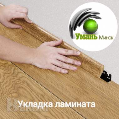 Малярные работы, штукатурные работы. Гипсокартон. 8