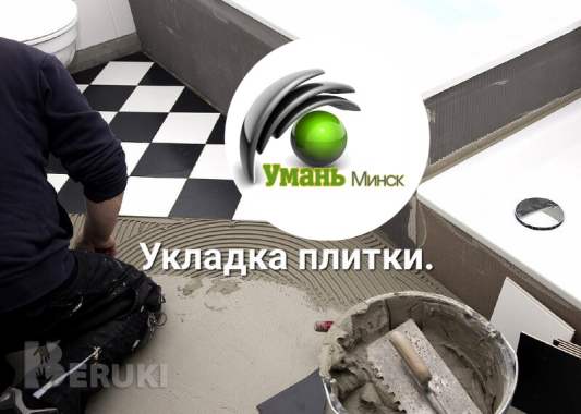 Малярные работы, штукатурные работы. Гипсокартон. 9