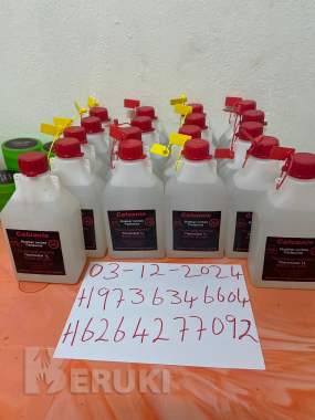 Многоразовый раствор cluanie mueller окисляется быстро и 0