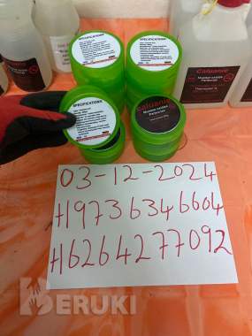 Купить новые кроссовки cluanie mueller oxidize онлайн на 2025 год 2