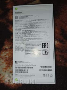 Продам айфон новый