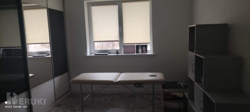 Общеукрепляющий массаж 1