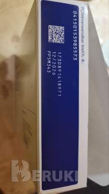 Оземпик (ozempic) 1mg. 2