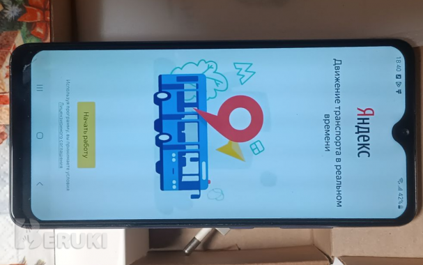 Смартфон samsung galaxy a32 sm-a325f 4gb/64gb viol 3