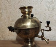 Электросамовар, СССР