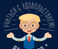 Подготовка к школе. Логопед.