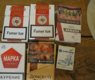 Пачки современные пустые