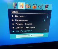 Телевизор Vestel B8904 32