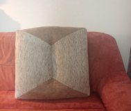 Подушки диванные