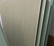 Нарезанный гипсокартон Knauf 150 х 120 см новый