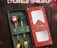 Инфографика на маркетплейс