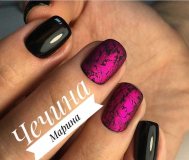 Маникюр