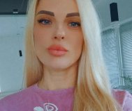 Общеукрепляющий массаж