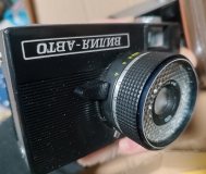 Ретро фотоаппарат вилия авто 50 лет с гравировкой