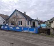 Дом