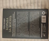 Медикам очень понравится.