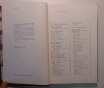 Дикорастущие лекарственные растения ссср. , 1976 год, 288 страниц, 153 рисунка.