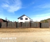 Продается новый загородный дом в 12 км от минска