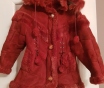 Дубленка детская