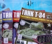 Журналы танк т-34