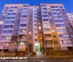 Продается 1к квартира, метро малиновка