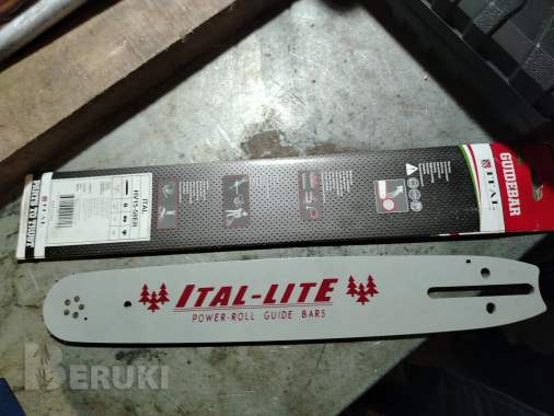 Шина ital lite 0