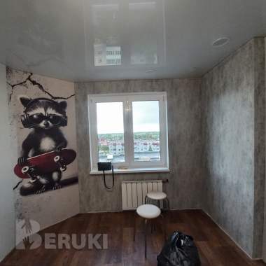 Комплексный ремонт квартир. Поклейка обоев 1